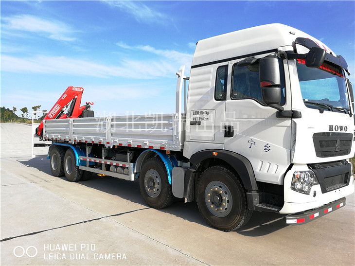 AY5320JJH型計量檢衡車(右前) AY5320JJH型計量檢衡車(右前)