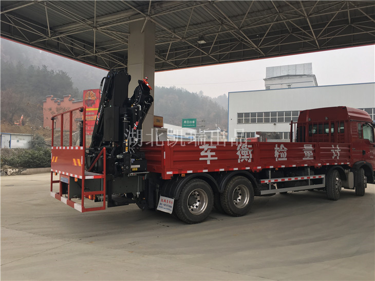 ���SӋ���z��܇����ƽ�_