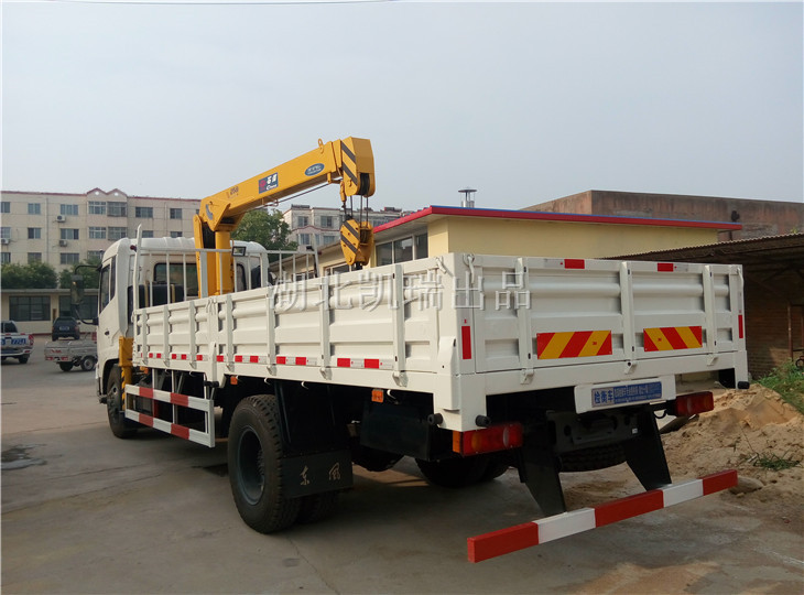 計(jì)量檢衡車尾部整體樣式 計(jì)量檢衡車尾部整體樣式