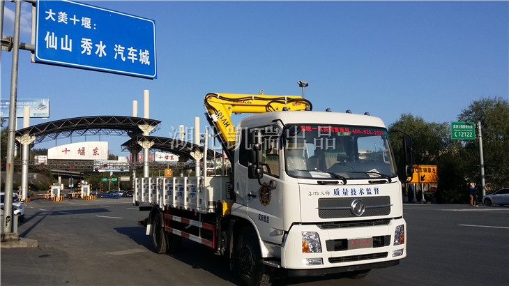 鳳陽縣市場監(jiān)督檢驗(yàn)所檢衡車 鳳陽縣市場監(jiān)督檢驗(yàn)所檢衡車