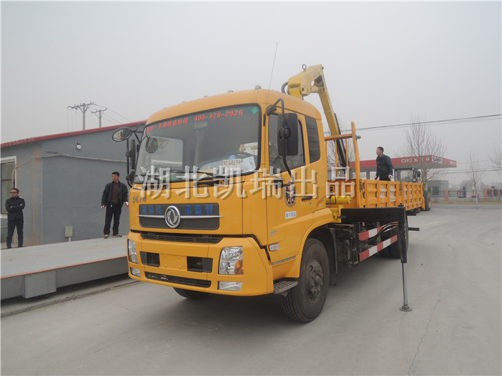 ����Ӌ���z��܇-����8���z��܇-�|�L���\Ӌ���z��܇SYB5160JJH