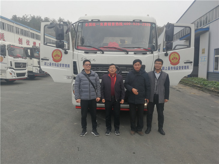 �҆�λ�n���c�}�Ͽh�Ј��O(ji��n)���������I(l��ng)��(d��o)��Ӱ