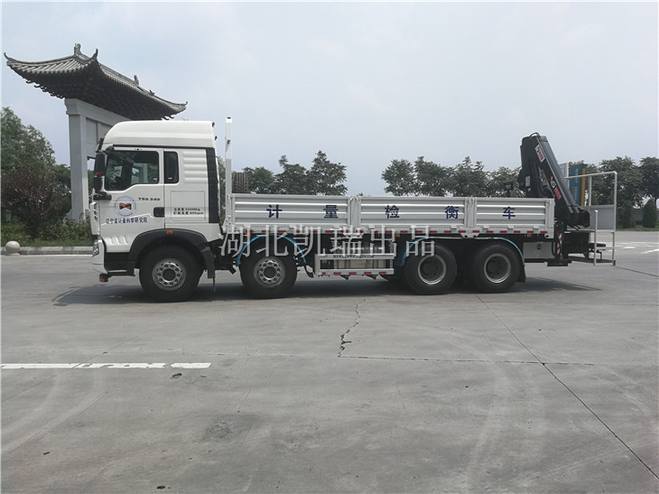 DWJ5320JJHӋ���z��܇��ҕ�D