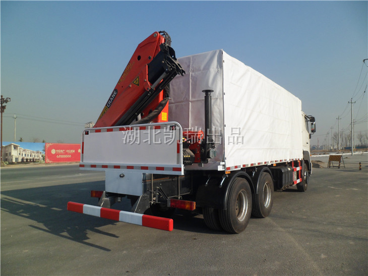 BJQ5251JJHӋ���z��܇���Һ�