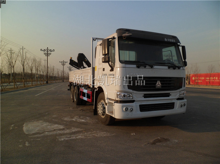 SYB5251JJHӋ���z��܇