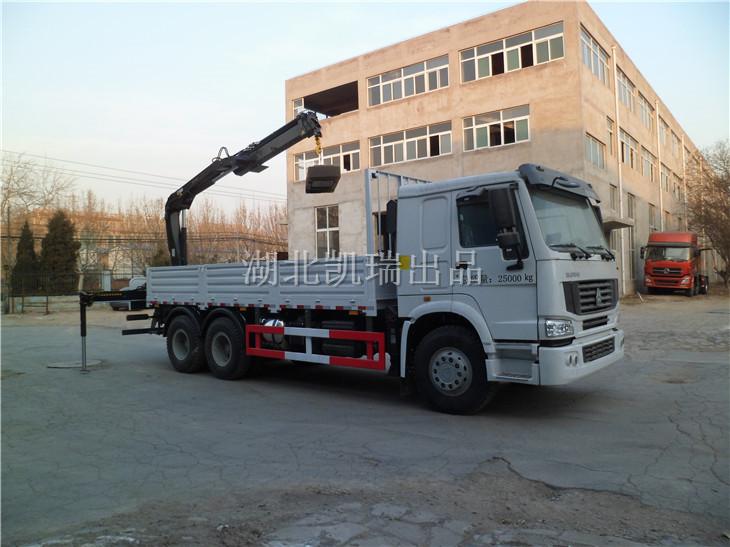 SYB5251JJHӋ���z��܇���I(y��)��Ƭ1