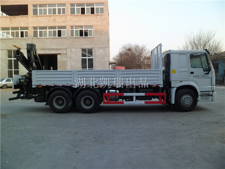 SYB5251JJHӋ���z��܇���ң�