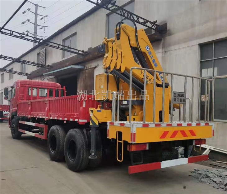 XZJ5250JJH5��Ӌ���z��܇����ƽ�_