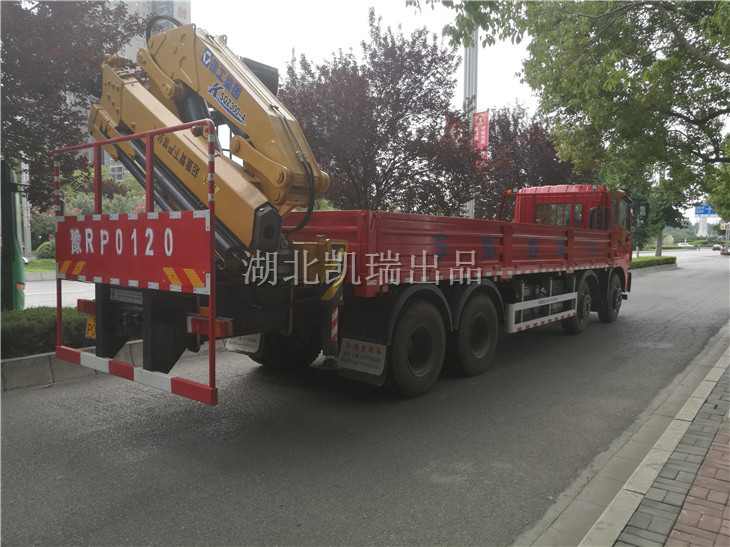 �������Ј�(ch��ng)�O(ji��n)�������֙z��܇����