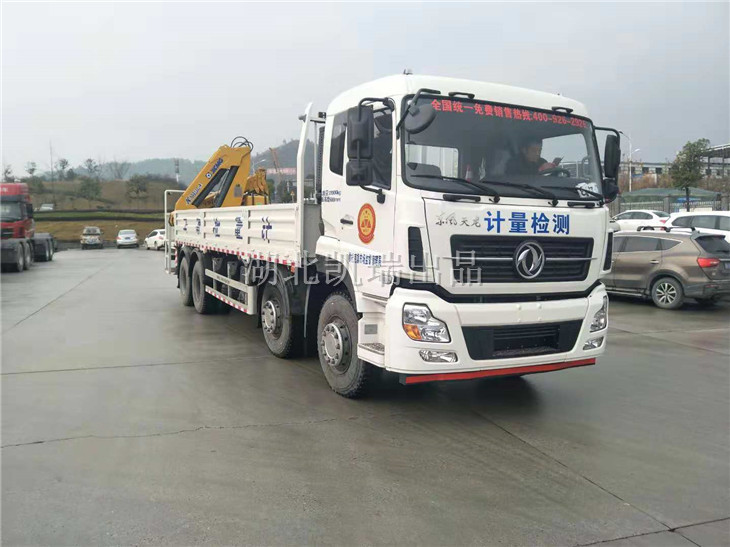 DWJ5315JJH計(jì)量檢衡車排隊(duì)等待 DWJ5315JJH計(jì)量檢衡車排隊(duì)等待