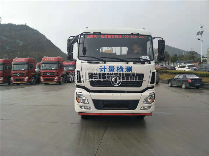 DWJ5315JJH計(jì)量檢衡車發(fā)車口檢查 DWJ5315JJH計(jì)量檢衡車發(fā)車口檢查