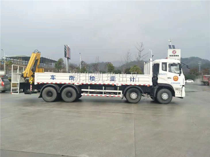 DWJ5315JJH計(jì)量檢衡車側(cè)面 DWJ5315JJH計(jì)量檢衡車側(cè)面