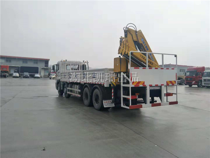 DWJ5315JJH計(jì)量檢衡車蹬車梯 DWJ5315JJH計(jì)量檢衡車蹬車梯