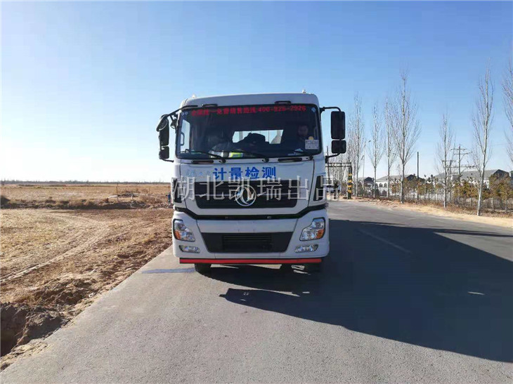 鄂托克計(jì)量檢衡車發(fā)運(yùn) 鄂托克計(jì)量檢衡車發(fā)運(yùn)