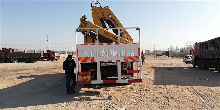 鄂托克計(jì)量檢衡車完成上牌(后) 鄂托克計(jì)量檢衡車完成上牌(后)