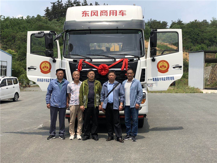 ���Ͽh�Ј�(ch��ng)�O(ji��n)���������I(l��ng)��(d��o)�ڙz��܇(ch��)ǰ��Ӱ