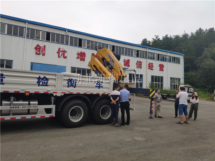 �ҹ�˾���g(sh��)�ˆT���͑��Ɇ�