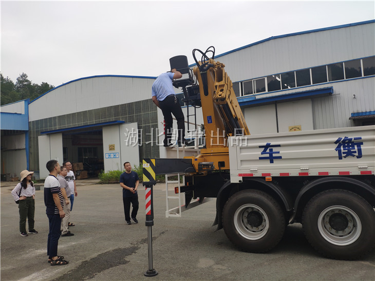 �͑�Ӌ���z��܇���H�����w�