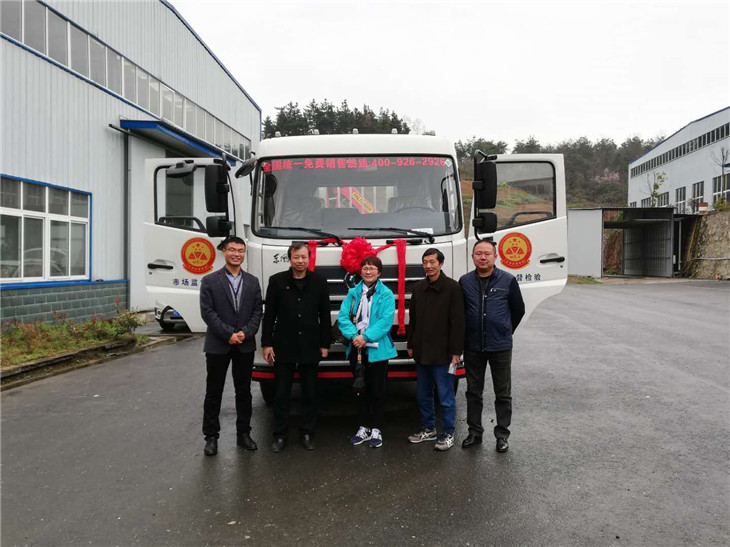 �ҹ�˾�n���c����Ӌ�����I(l��ng)��(d��o)һ��܇ǰ��Ӱ