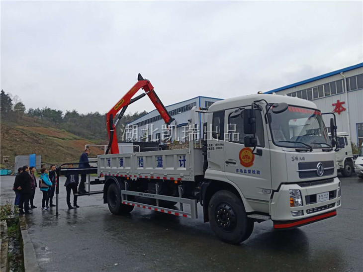 ����Ӌ������DWJ5180JJHD5��Ӌ���z��܇