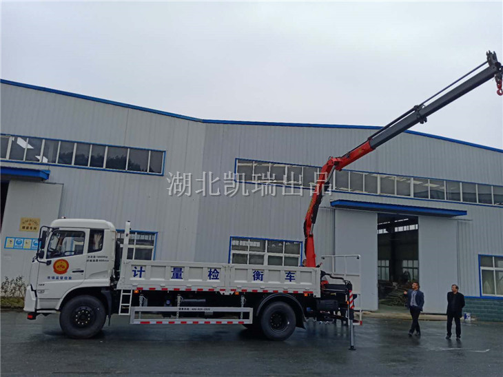 ���ճ��S�z��(bi��o)��(zh��n)�z����C(j��)���\(y��n)�D(zhu��n)��r