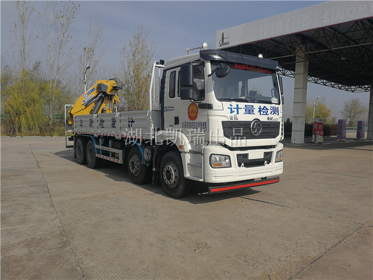 DWJ5311JJHD5��Ӌ���z��܇�l(f��)�\ͣ�ŷ���(w��)�^(q��)