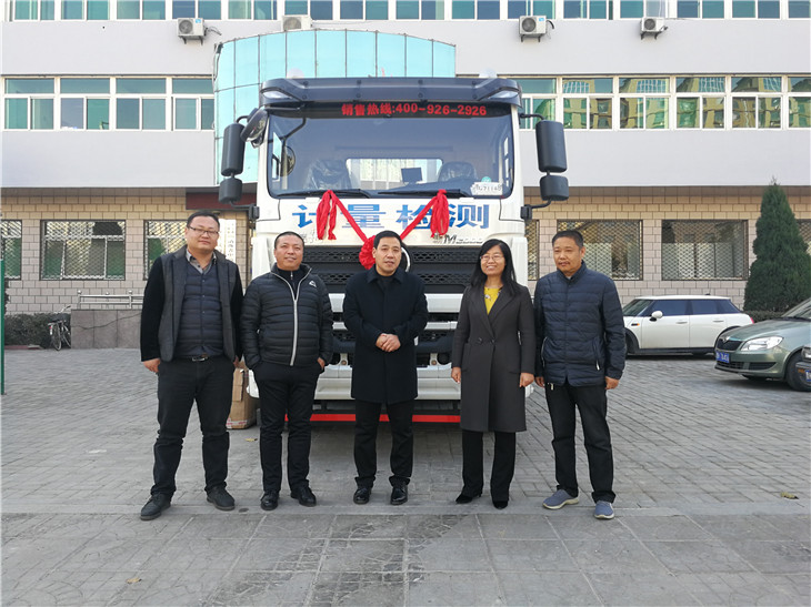 ̫�ȿh�Ј����|(zh��)���O(ji��n)���������I(l��ng)��(d��o)�z��܇ǰ��Ӱ