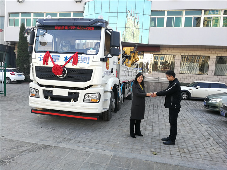 ̫�ȿh�Ј����|(zh��)���O(ji��n)�������֙z��܇耳׽��Ӄxʽ