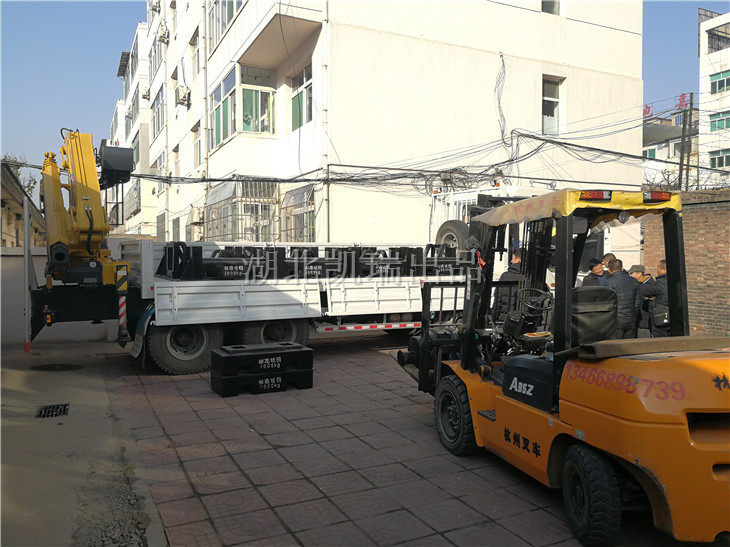 DWJ5311JJHD5��Ӌ���z��܇�b�����a