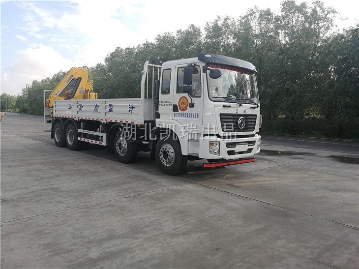 圖們市市場監(jiān)督管理局計(jì)量檢衡車發(fā)運(yùn) 圖們市市場監(jiān)督管理局計(jì)量檢衡車發(fā)運(yùn)