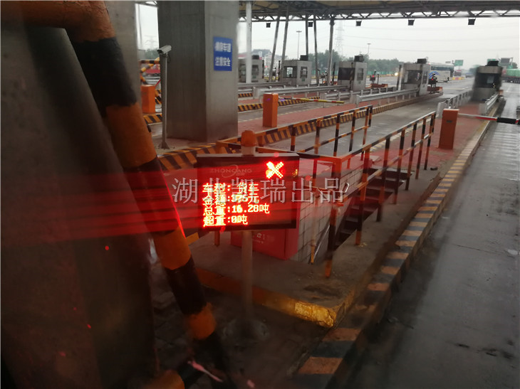 圖們市市場監(jiān)督管理局計(jì)量檢衡車高速公路稱重 圖們市市場監(jiān)督管理局計(jì)量檢衡車高速公路稱重