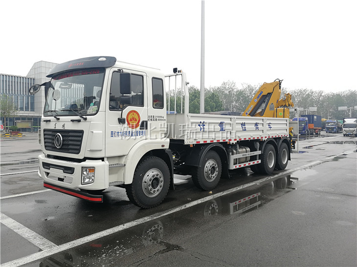 圖們市市場監(jiān)督管理局計(jì)量檢衡車發(fā)運(yùn)到唐山服務(wù)區(qū) 圖們市市場監(jiān)督管理局計(jì)量檢衡車發(fā)運(yùn)到唐山服務(wù)區(qū)