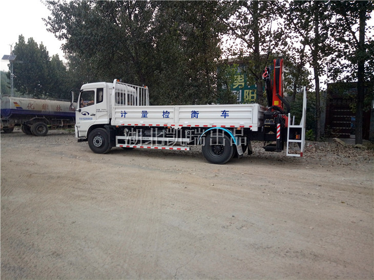 河北省計量監(jiān)督檢測研究院DWJ5180JJHD5計量檢衡車(左) 河北省計量監(jiān)督檢測研究院DWJ5180JJHD5計量檢衡車(左)