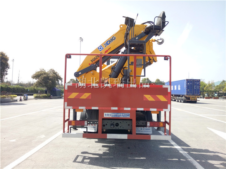 DWJ5320JJH計量檢衡車發(fā)運(后) DWJ5320JJH計量檢衡車發(fā)運(后)