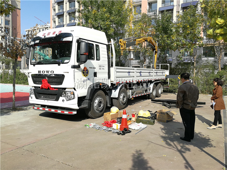 �H����Ӌ(j��)�����I(l��ng)��(d��o)�(y��n)��܇�v