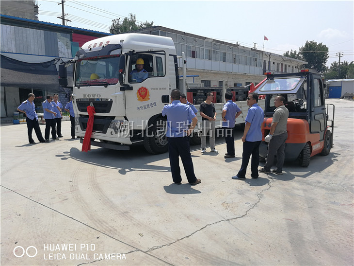 ����Ӌ(j��)�������I(l��ng)��(d��o)�(y��n)��܇(ch��)�v