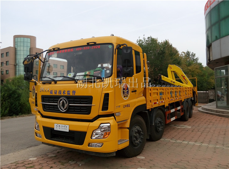 遼中縣計(jì)量所計(jì)量檢衡車準(zhǔn)備外出檢測(cè) 遼中縣計(jì)量所計(jì)量檢衡車準(zhǔn)備外出檢測(cè)