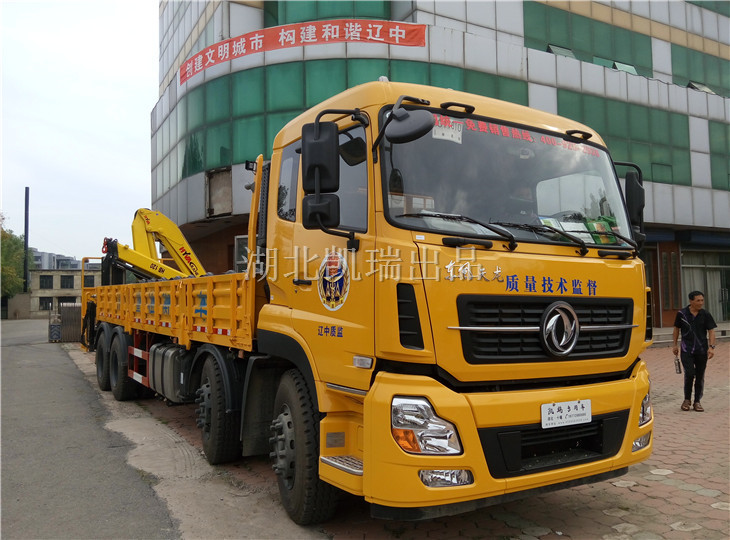 遼中縣計(jì)量所計(jì)量檢衡車下場(chǎng)作業(yè) 遼中縣計(jì)量所計(jì)量檢衡車下場(chǎng)作業(yè)