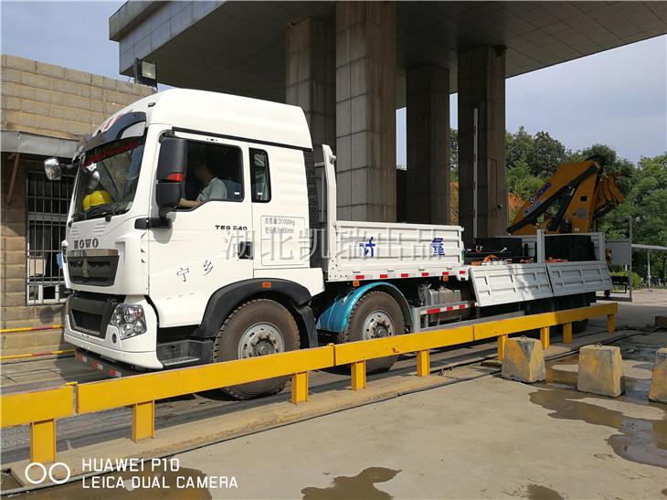 �z��܇ˮ���S�M(j��n)�Ќ�(sh��)�ؙz�y