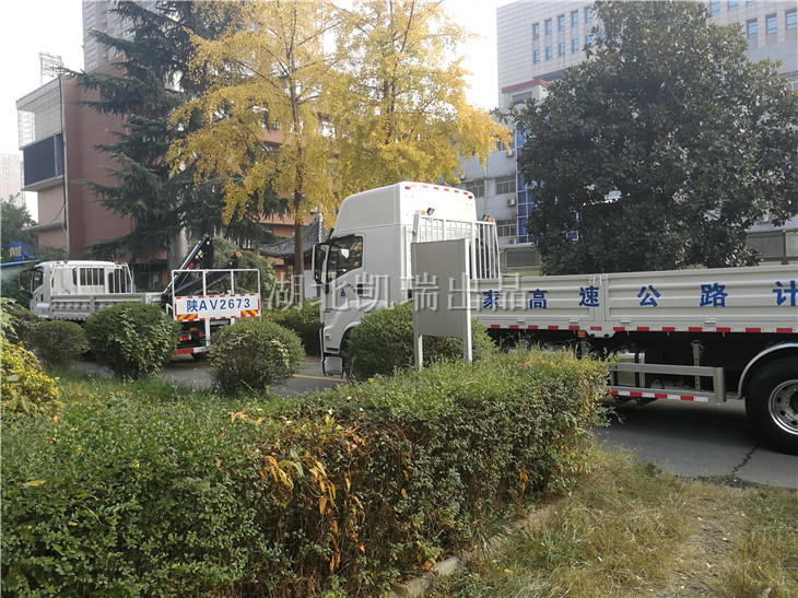 ���ʡӋ(j��)���ƌW(xu��)�о�Ժ��ʮ�VC61�ױP(p��n)Ӌ(j��)���z��܇(ch��)��܇(ch��)�xʽ