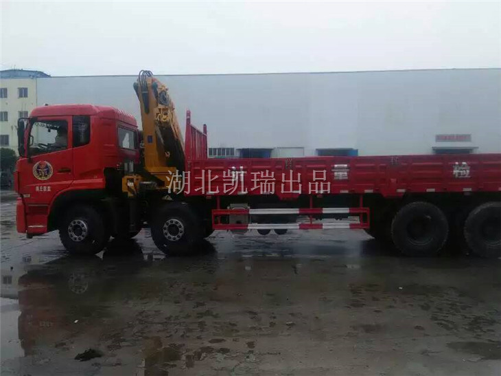 噴涂在車(chē)廂欄板上的計(jì)量檢衡車(chē)字樣 噴涂在車(chē)廂欄板上的計(jì)量檢衡車(chē)字樣