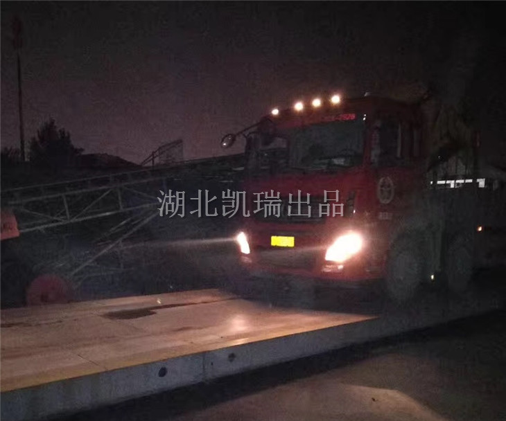 夜間檢測(cè)糧庫(kù)汽車(chē)衡 夜間檢測(cè)糧庫(kù)汽車(chē)衡