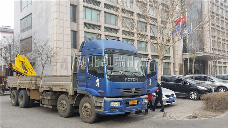 盤錦市計(jì)量測(cè)試所檢衡車吊臂更換采購(gòu)項(xiàng)目 盤錦市計(jì)量測(cè)試所檢衡車吊臂更換采購(gòu)項(xiàng)目