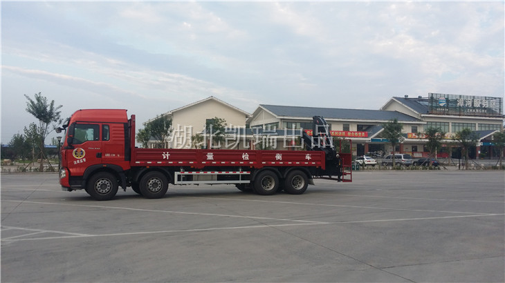 法庫(kù)計(jì)量檢定所檢衡車發(fā)運(yùn)(左) 法庫(kù)計(jì)量檢定所檢衡車發(fā)運(yùn)(左)