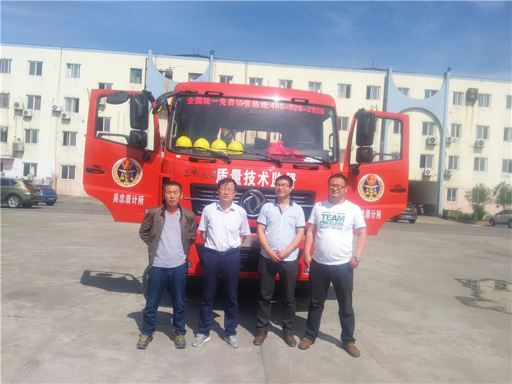 �ҹ�˾�I(l��ng)��(d��o)�cӋ�����I(l��ng)��(d��o)܇ǰ��Ӱ