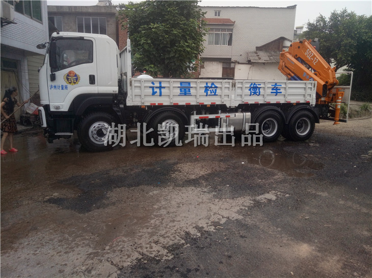 Ӌ(j��)���z��܇���_(d��)��(zh��n)��ϴ܇