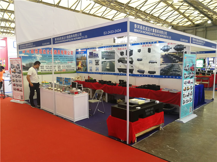 展臺整個布置圖 展臺整個布置圖