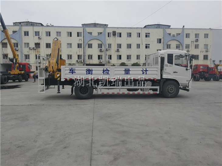 DWJ5180JJHD6Ӌ���z��܇��SQZ132���C����