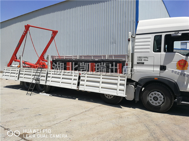 �[��ƽ�_��܇�̶��b��