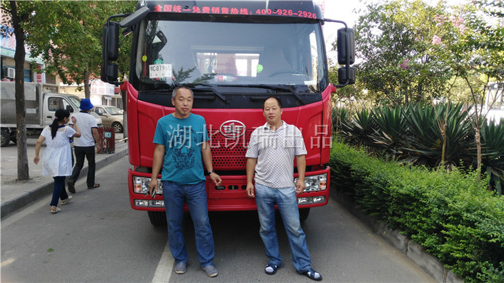 ������Լ�ُ�I�S܇��ǰ��Ӱ